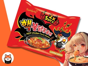 Samyang Buldak 2x Spicy Hot Chicken Ramen bardzo ostry 105g