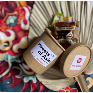 Pudełko niespodzianka na prezent dla niej niego pudełko słodyczy azjatyckich mystery box urodziny dzień nauczyciela pod choinkę