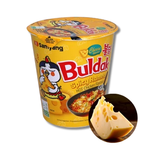 Buldak Spicy Ramen Cheese Samyang zupka ostry chicken ramen serowy 70g