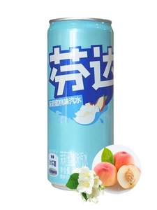 Fanta jasmine peach z chin z jaśminem białą brzoskwinią azjatycki napój gazowany w puszce 330ml