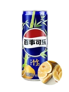 Pepsi pomelo & bamboo z chin napój gazowany w puszce limitowana edycja azjatycka w polsce 330ml